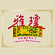 雅琼 PERFECT CHINESE RESTAURANT